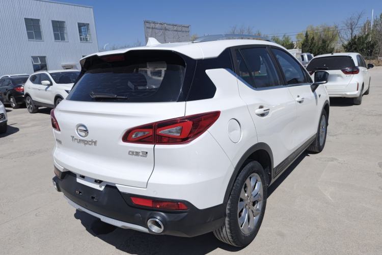 Used GAC Trumpchi GS3 2017 150N Manual Elite Edition Rear Right 45 Deg