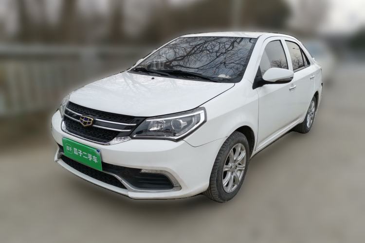 Used Geely Auto Diamond 2016 1.5L Manual Elite Version China IV Standard