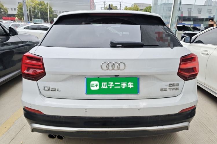 Used Audi Q2L 2021 35 TFSI Progressive Dynamic Edition