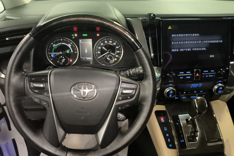 Used Toyota Vellfire 2021 Crown Dual-Engine 2.5L HV Supreme Edition