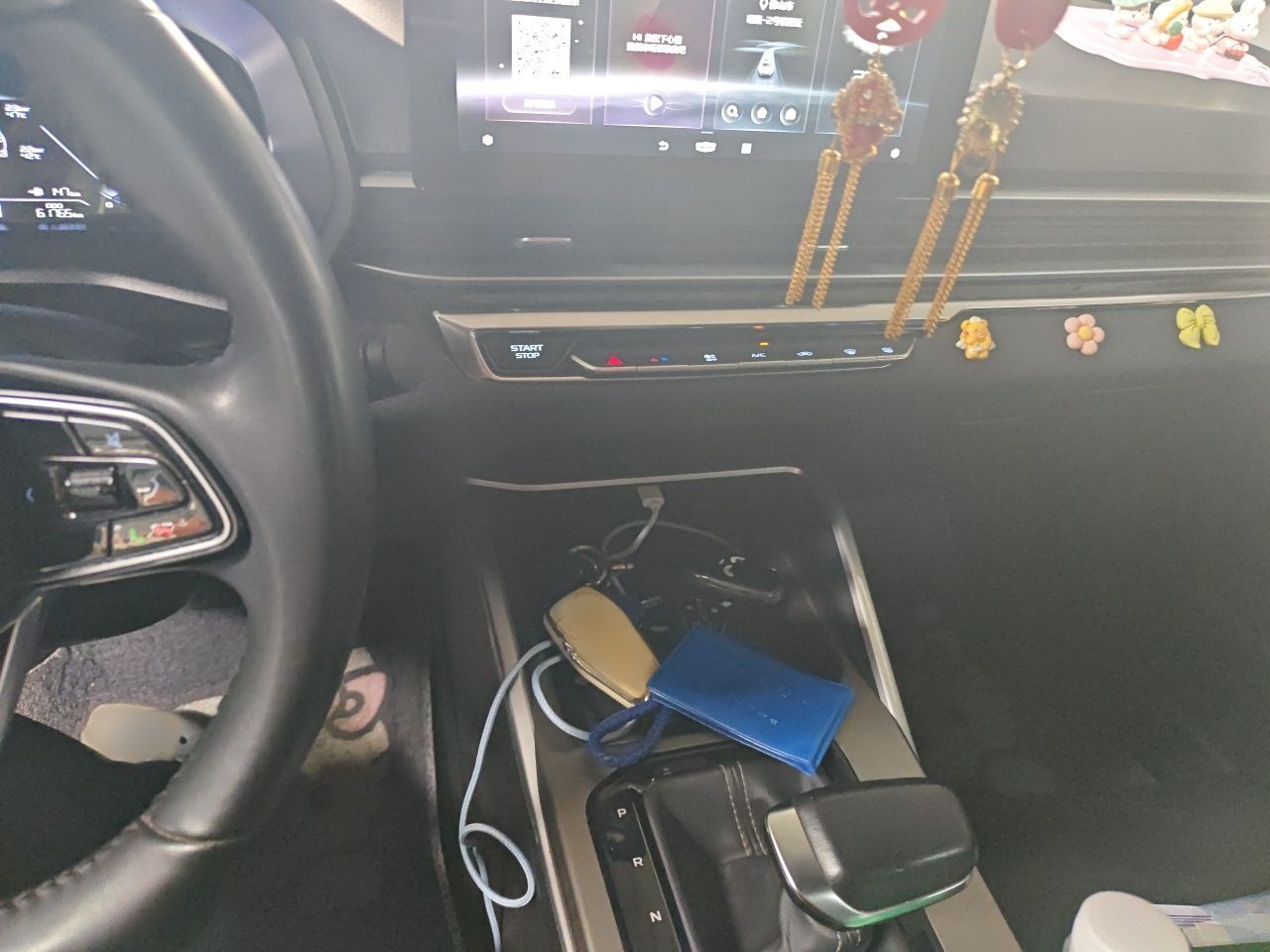 Geely Auto Emgrand 2022 4th Generation 1.5L CVT Luxury Model - Premium — снимка 10