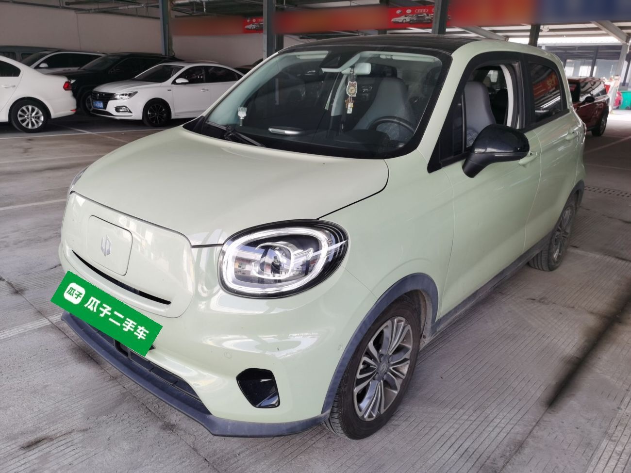 Parte inferior delantera