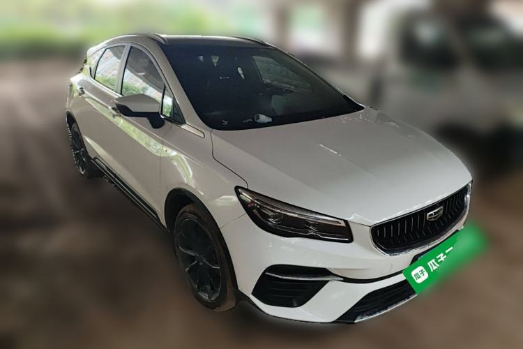 Used Geely Auto Emgrand S 2021 1.4T CVT Luxury Version