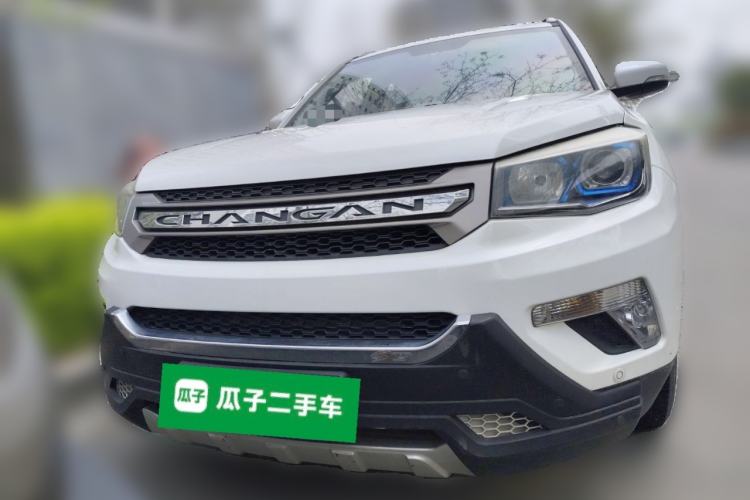 Used CHANGAN CS75 2016 1.8T Automatic Elite Model China V Standard Front