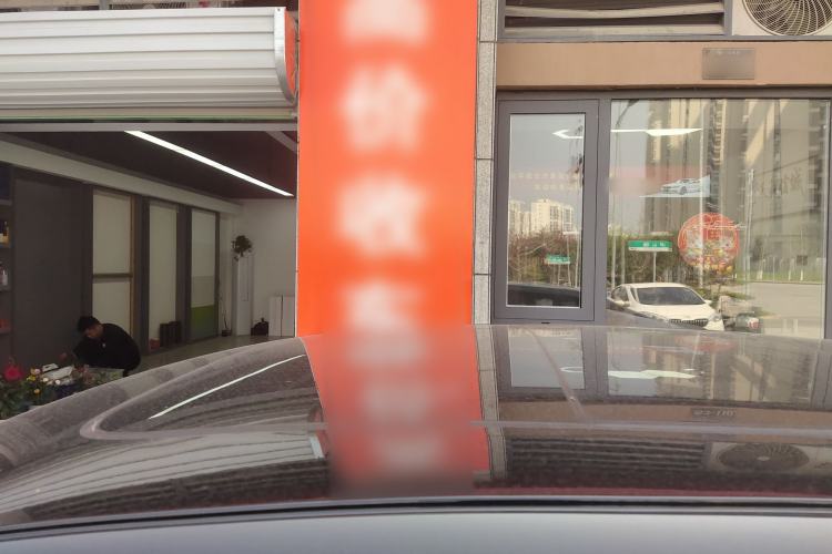 Used Lynk & Co 07 2024 EM-P 126 Long-Range Ultra
