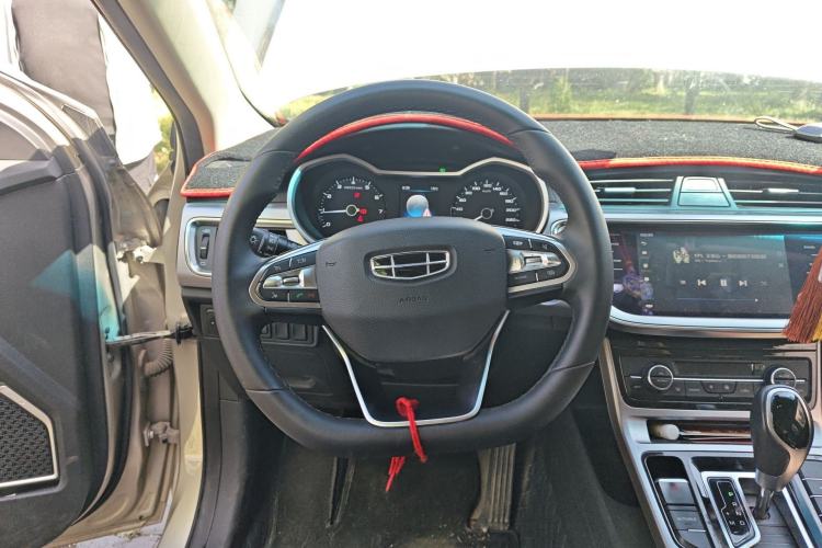 Used Geely Auto Emgrand GL 2019 1.4T CVT Elite Smart Edition
