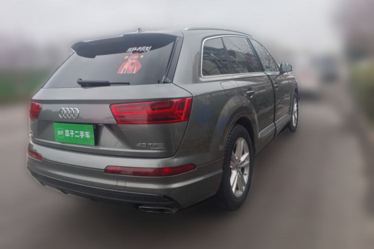 Used Audi Q7 2016 40 TFSI S line Sport Edition