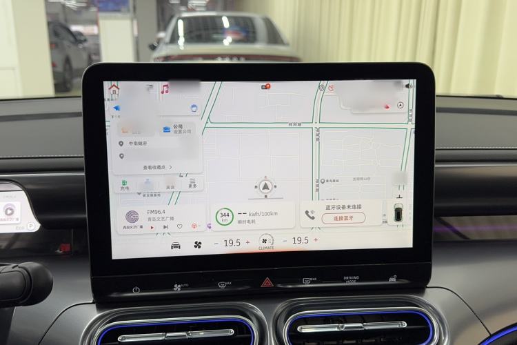 Used smart #1 2024 Dynamic Standard Edition Audio And AC Panel