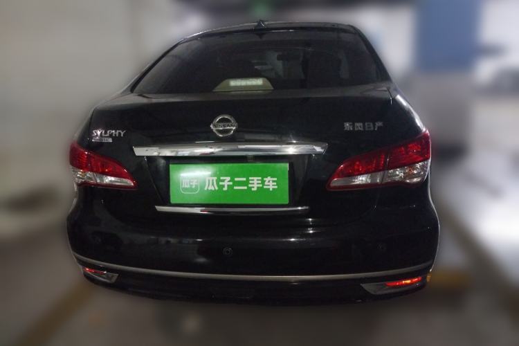 Used Nissan Sylphy 2019 Classic 1.6XE+ Manual SmartConnect Leading Edition