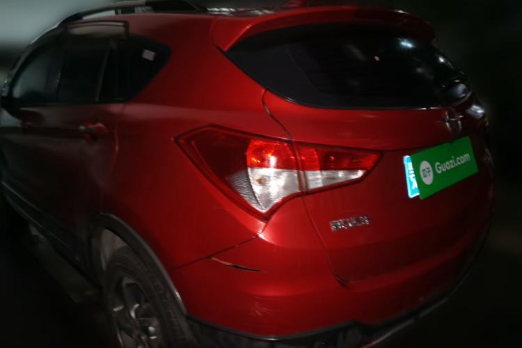 Used Haima S5 2016 1.6L Manual Smart Luxury Tech Edition Rear Left 45 Deg