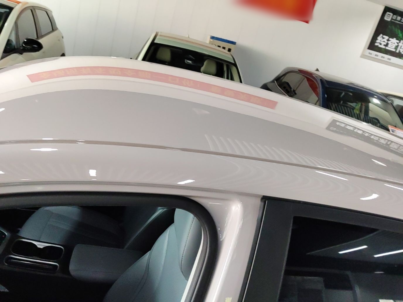 Geely Galaxy Geome 2026 Model 310km Youth Edition — снимка 7