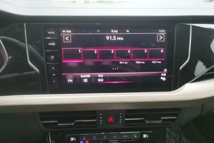 Used Volkswagen Passat 2019 330TSI Luxury Edition China V Standard