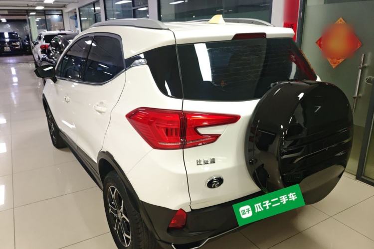 Used BYD Yuan Pro 2021 401 km Deluxe Version Rear Left 45 Deg