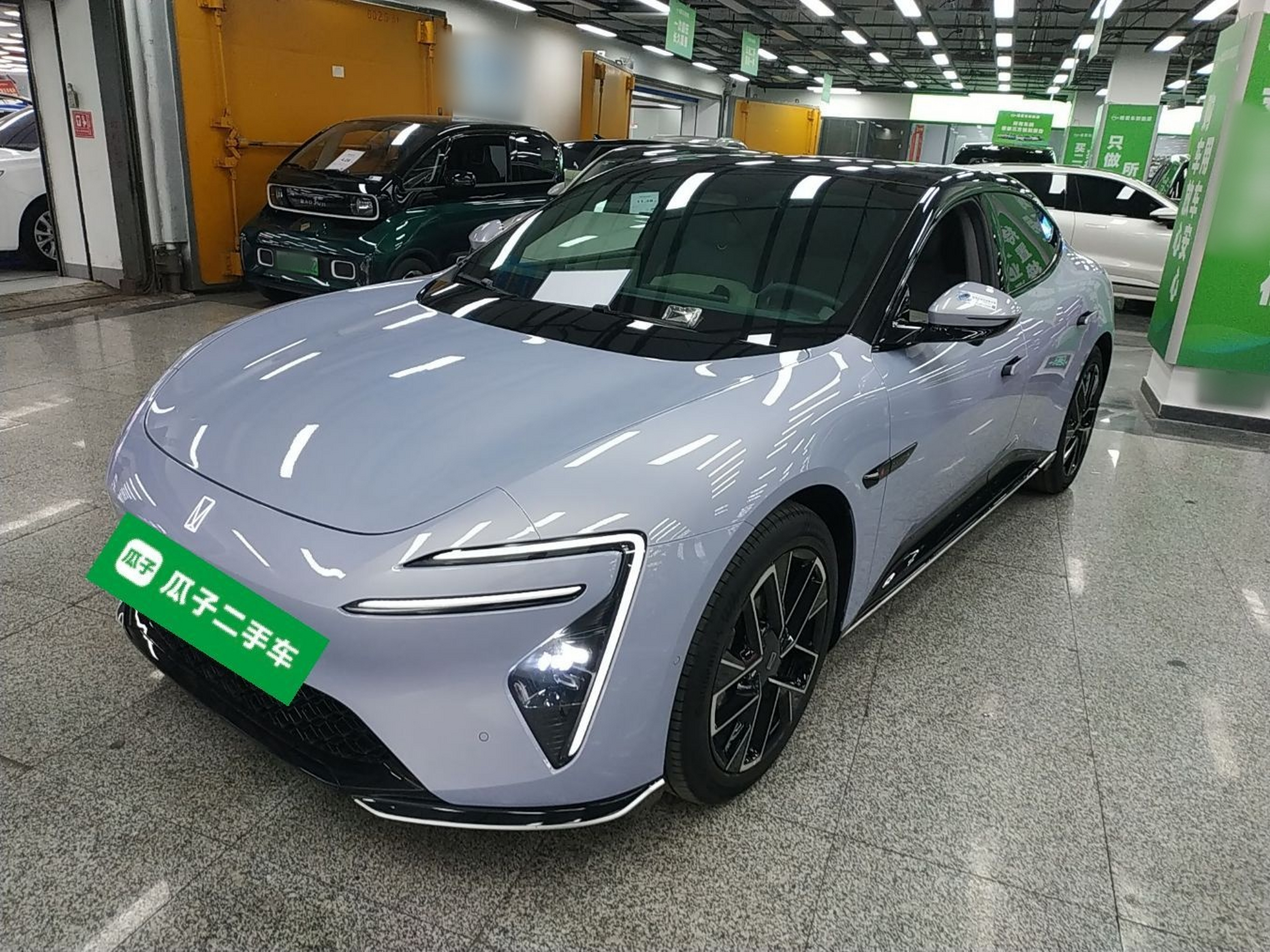 Parte inferior delantera