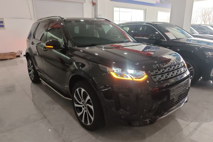 Used Land Rover Discovery Sport 2020 249 PS R-Dynamic Performance Tech Edition 5 Seats Front Right 45 Deg