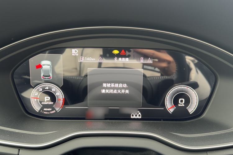 Used Audi Q5L Sportback 2022 45 TFSI Prestige Edition