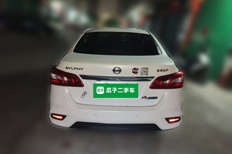 Used Nissan Sylphy 2016 1.6XV CVT Smart Enjoyment Version
