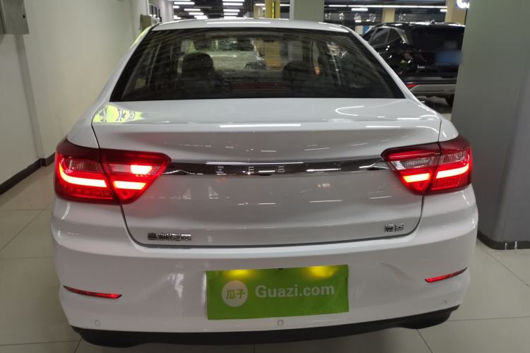 Used Geely Auto Vision 2020 Revised Version 1.5L CVT Asian Games Edition
