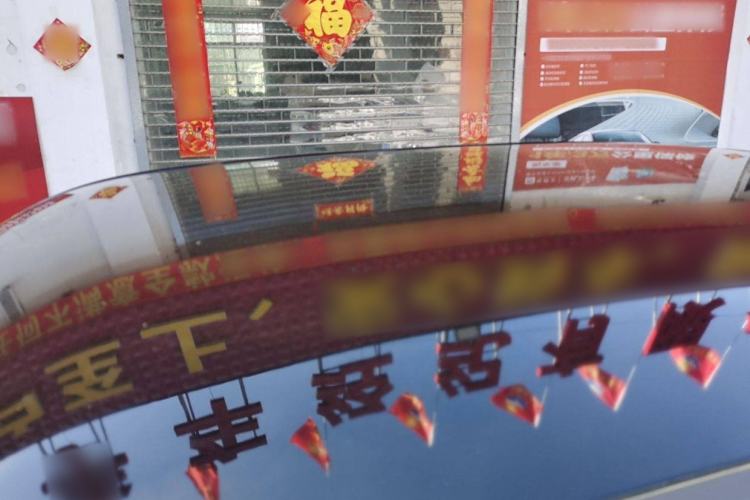 Used Chery New Energy QQ Ice Cream 2024 170km Sundae