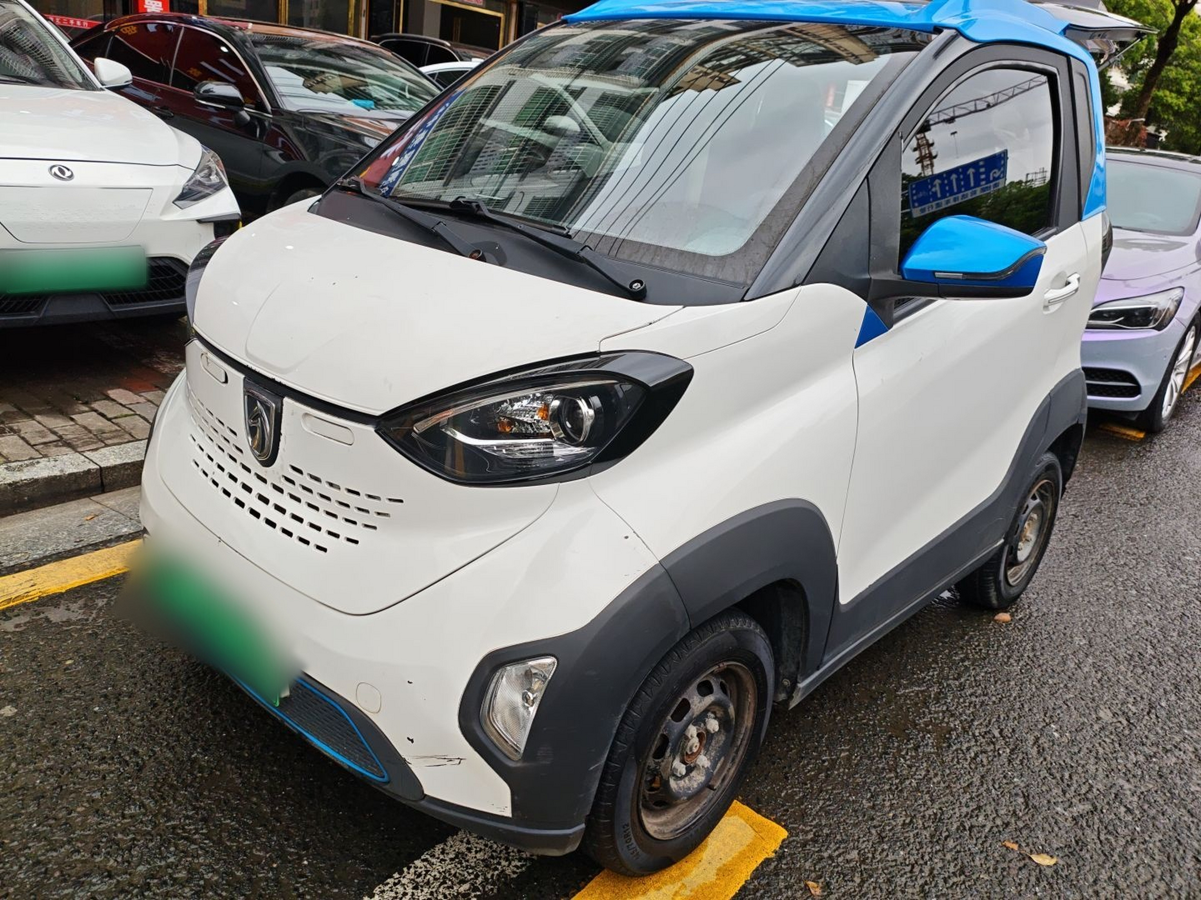 Parte inferior delantera