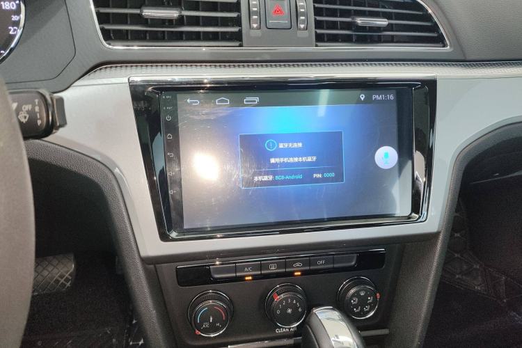 Used Volkswagen Lamando 2018 230TSI DSG Fashion Edition