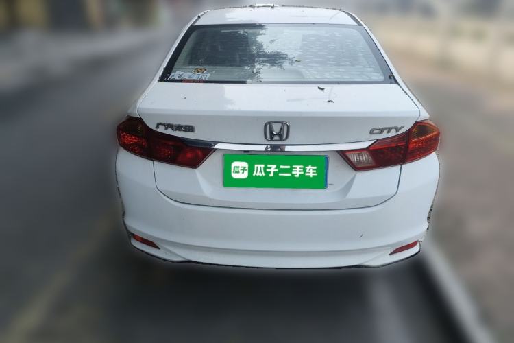 Used Honda City 2015 1.5L Manual Advance Edition