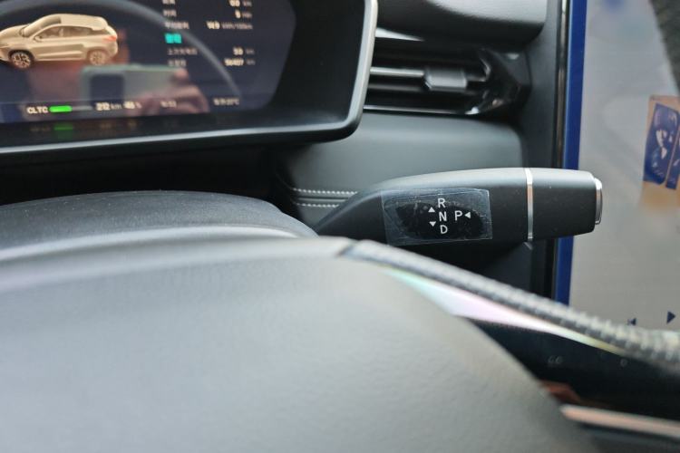 Used XPeng G3 2021 G3i 460N Gear Lever