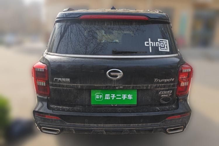 Used GAC Trumpchi GS8 2021 390T Two-Wheel-Drive Dark Knight Edition Rear