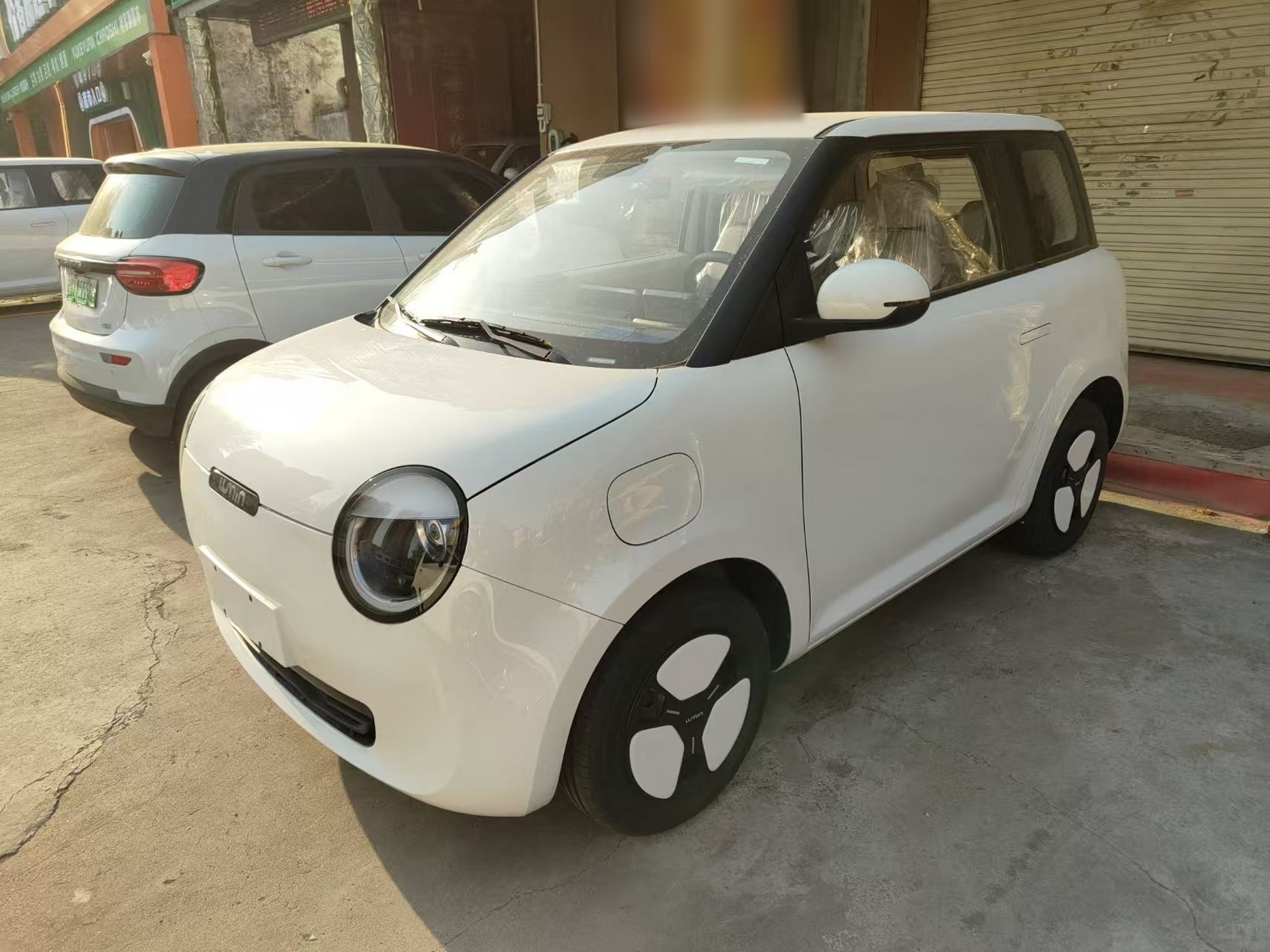 Parte inferior delantera