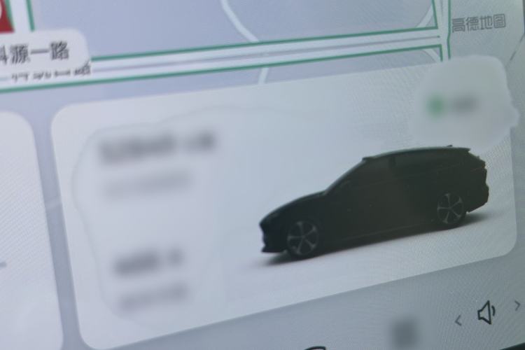 Used Nio ET5T 2024 75kWh Touring Instrument Cluster