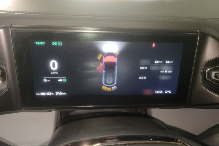 Used Nio ES6 2019 420 km Sport Version
