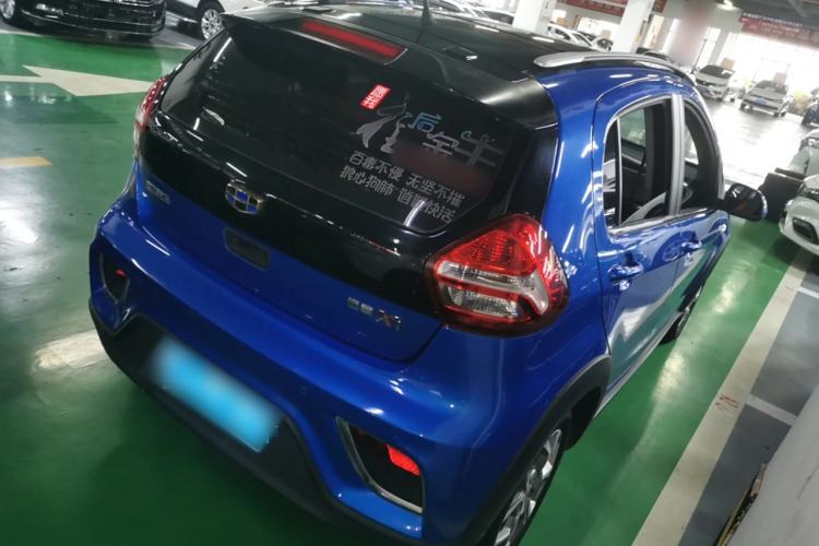 Used Geely Auto Vision X1 2017 1.3L Automatic Player Edition