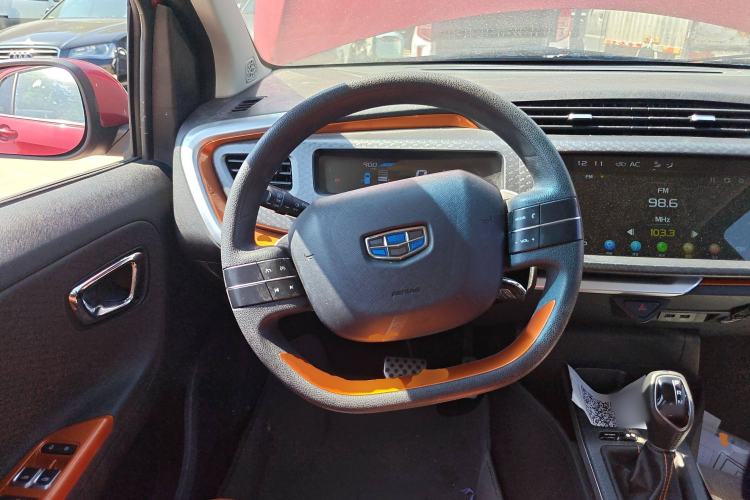 Used Geely Auto Vision X1 2017 1.3L Automatic Fun Edition