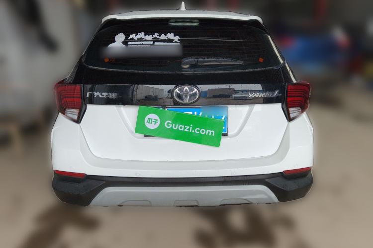 Used Toyota YARiS L Zhi Xuan 2021 1.5L CVT Leading Edition