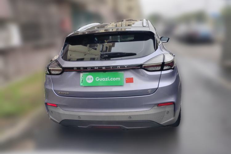 Used Geometry C 2021 C550 Power Edition
