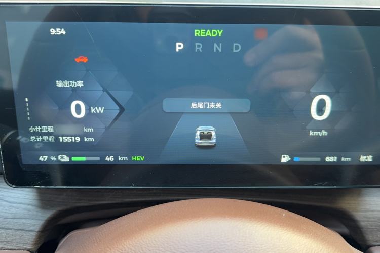 Used Wuling Xingguang S 2024 130 km Flagship Version