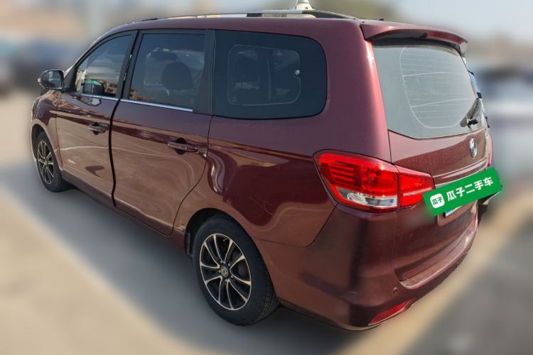 Used FORTHING S500 2016 1.6L Manual Luxury Version
