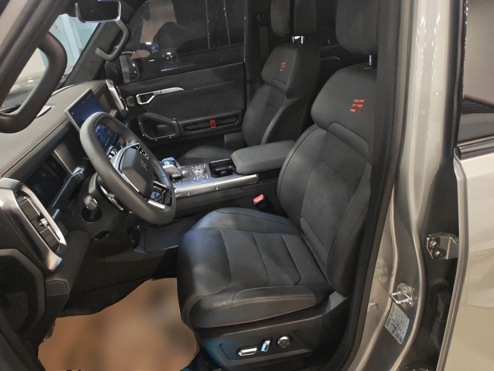 Interior delantero