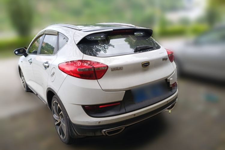 Used Geely Auto Emgrand GS 2016 Sport Edition 1.3T Automatic ZhenShang Model
