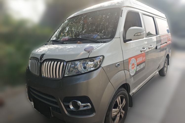 Used Jinbei New Hiace X30L 2021 1.5L Business Central Air-Conditioned Coach China VI Standard SWC15M