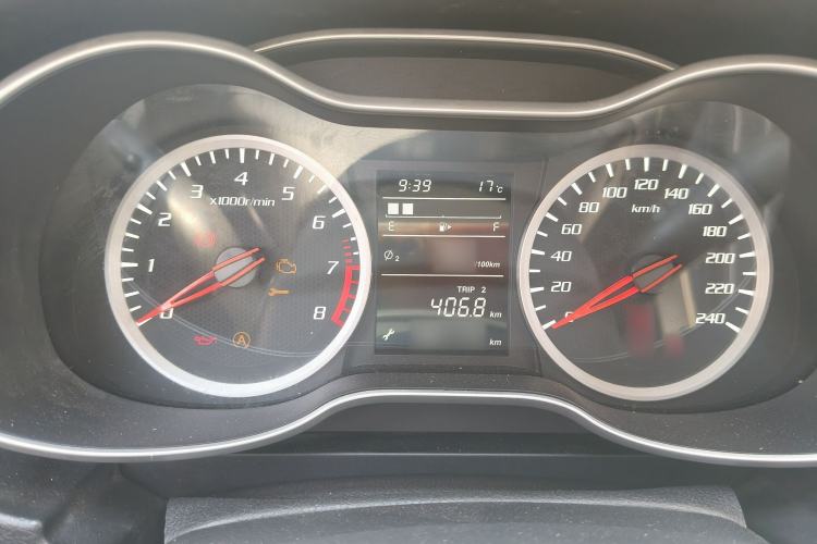 Used Bestune X40 2017 1.6L Manual Luxury Edition Interior 5