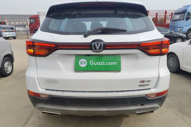 Used CHANGAN CS75 2021 Honor Million Edition 280T DCT Luxury Model Rear