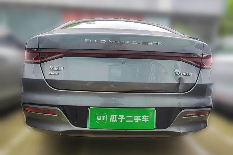 Used BYD Qin PLUS 2023 Champion Edition DM-i 55KM Leading Model Rear