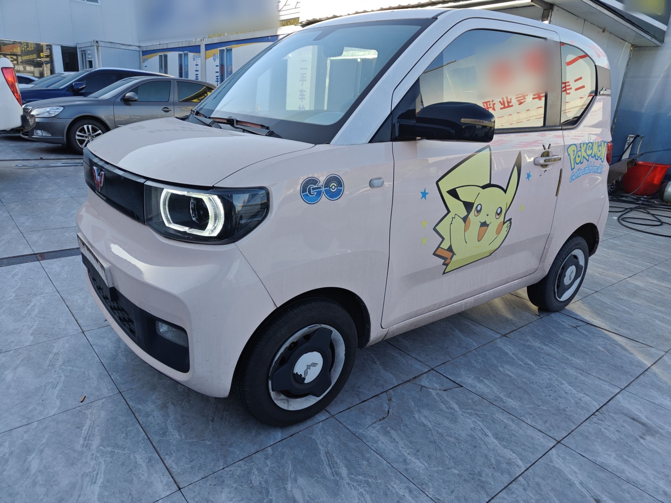 Parte inferior delantera