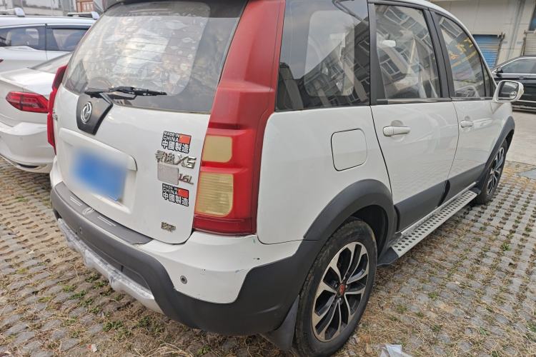 Used FORTHING Joyear X5 2015 1.6L Manual Luxury Model