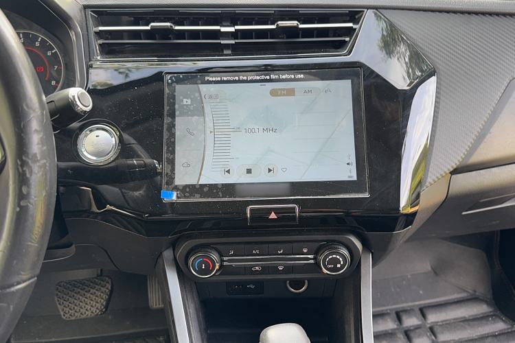 Used Chery Tiggo 3X 2021 PLUS 1.5L CVT Thrilling Red Date Edition