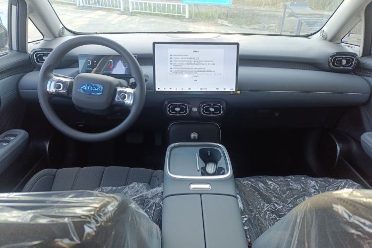 Used AION UT 2025 330 Starlight Edition