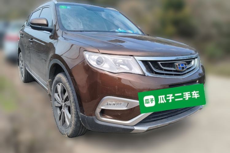 Used Geely Auto Emgrand X7 Sport 2016 2.0L Manual ZhiShang Version Front Right 45 Deg