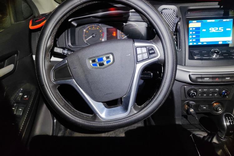 Used Geely Auto Vision 2016 1.5L Manual Happiness Edition
