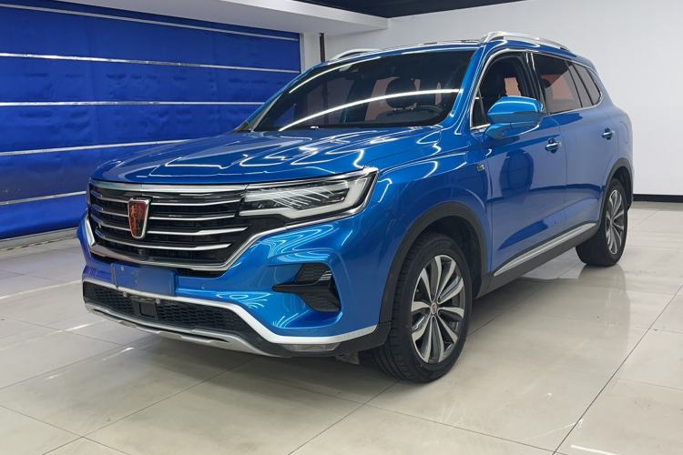 Used Roewe RX5 MAX 2019 400TGI Automatic Smart Cabin Flagship Edition Guazi used car, China used car export, Used car for sale, Used  cars, Cheapest cars for sale